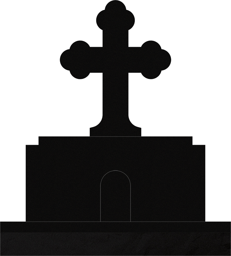 Orthodox Cross Monument | Cross Headstone