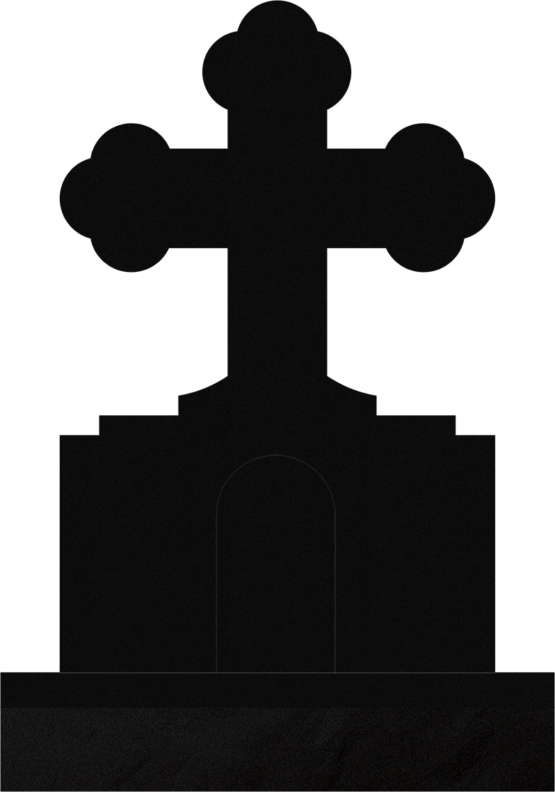 Orthodox Cross Monument | Cross Headstone