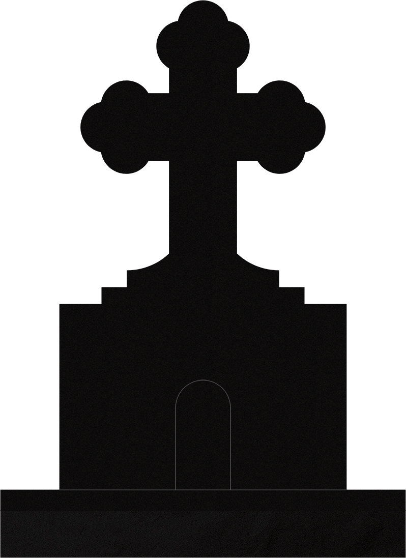 Orthodox Cross Monument | Cross Headstone